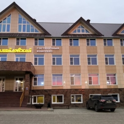 Комплекс «Михайловский» Саранск